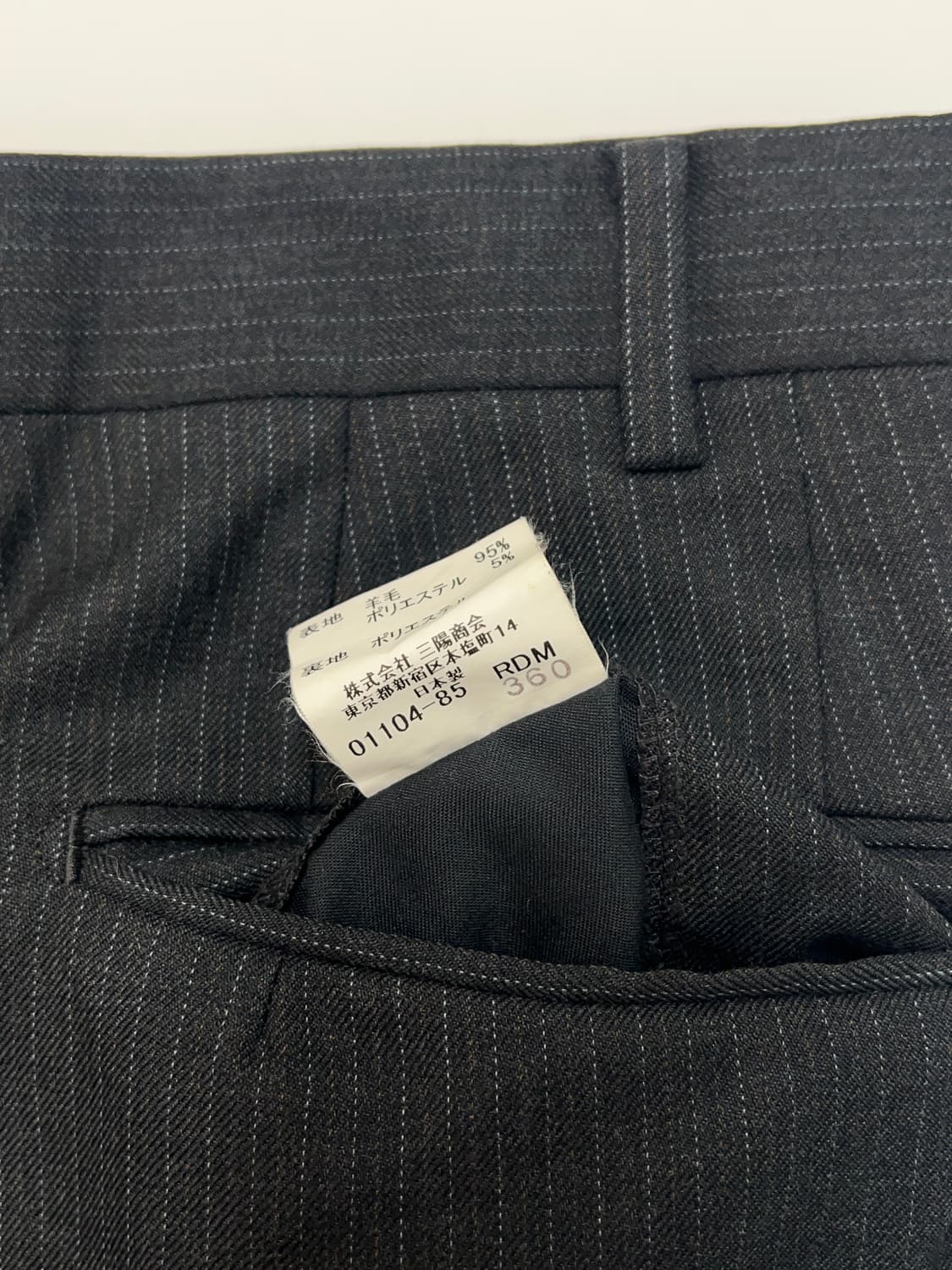 Burberry Pants 상품이미지6