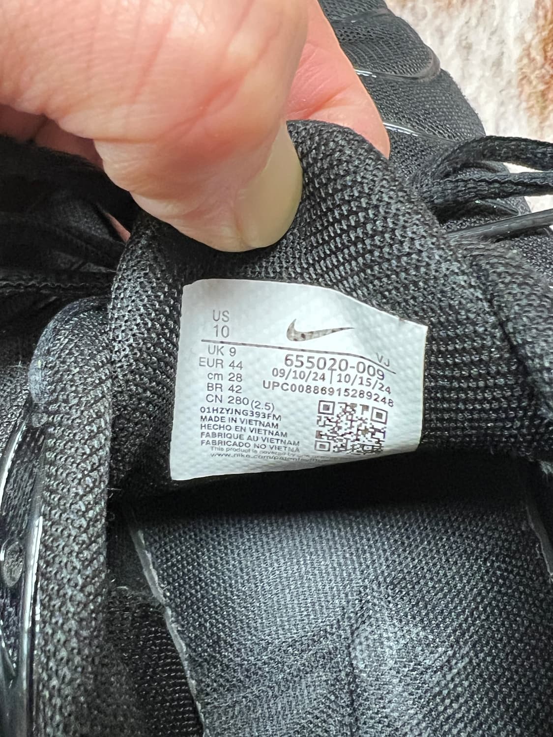 [280] 나이키 에어맥스 플러스 트리플블랙 상품이미지5