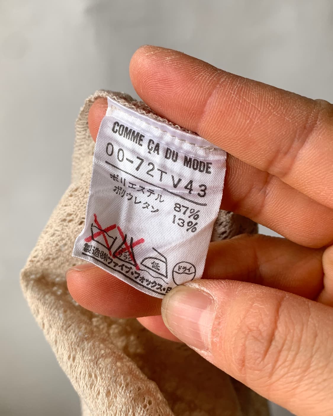 [COMME CA] diamond mesh top 상품이미지10