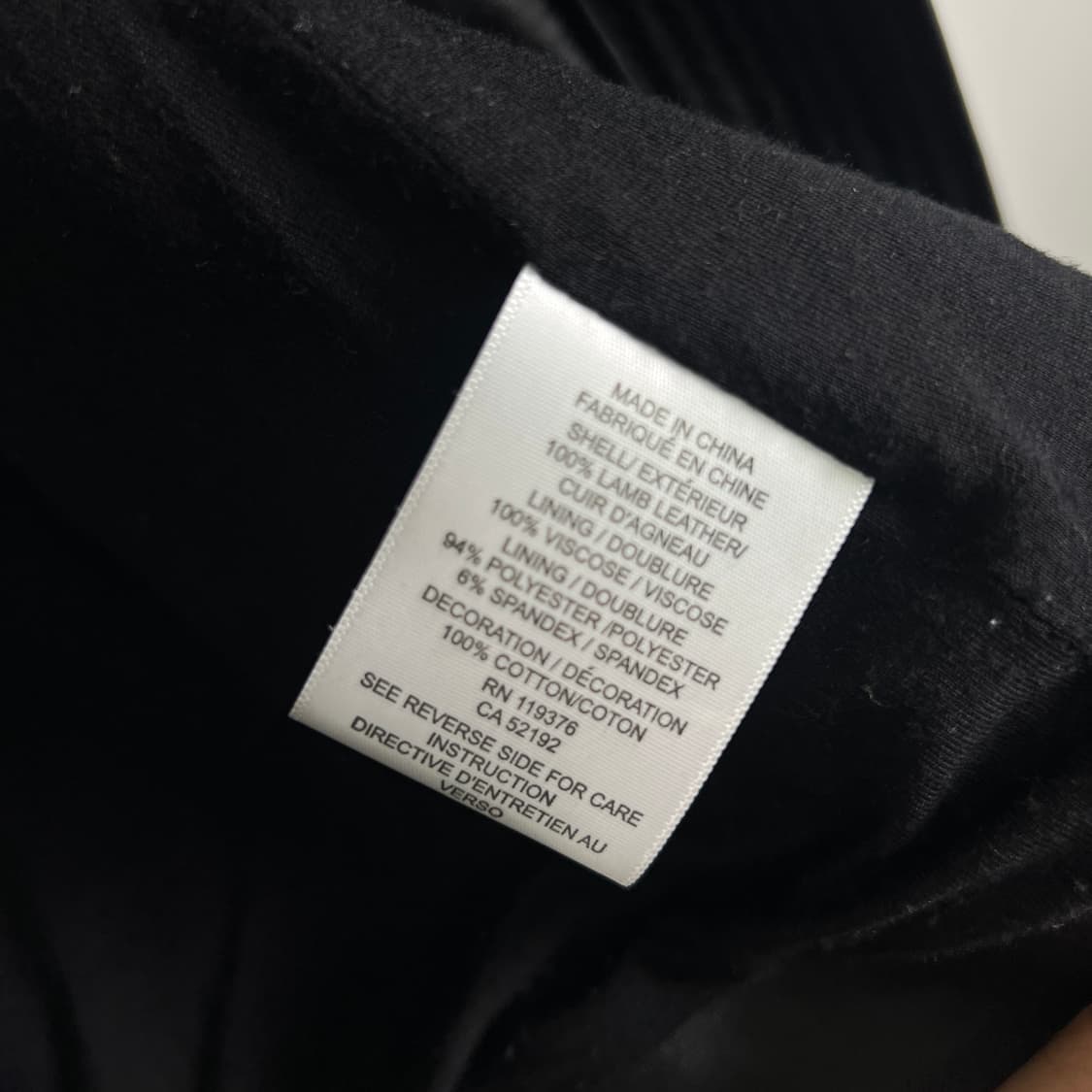 헬무트랭 블랙 패널 레더 자켓 S 상품이미지7