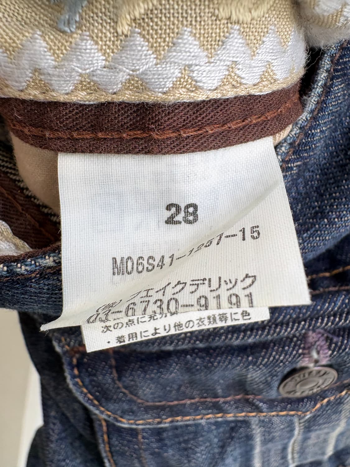 MOUSSY 부츠컷 데님 상품이미지7