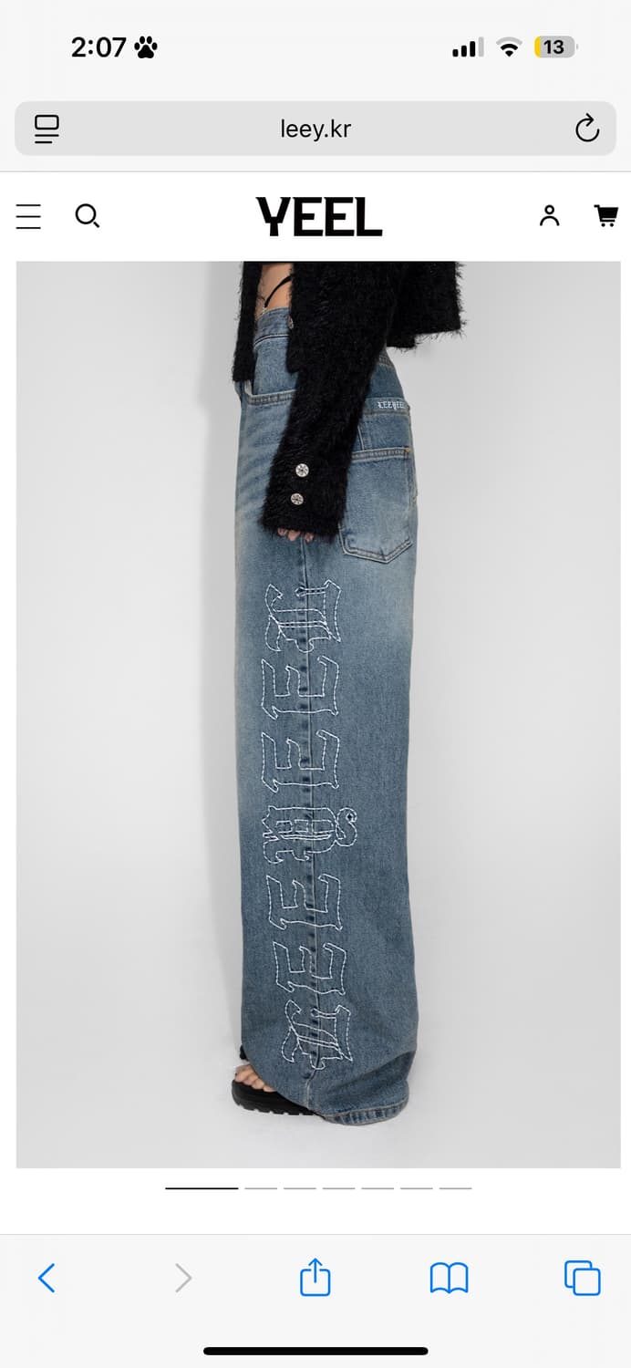Yeel SIDE EMBROIDERED LOGO DENIM PANTS 상품이미지2
