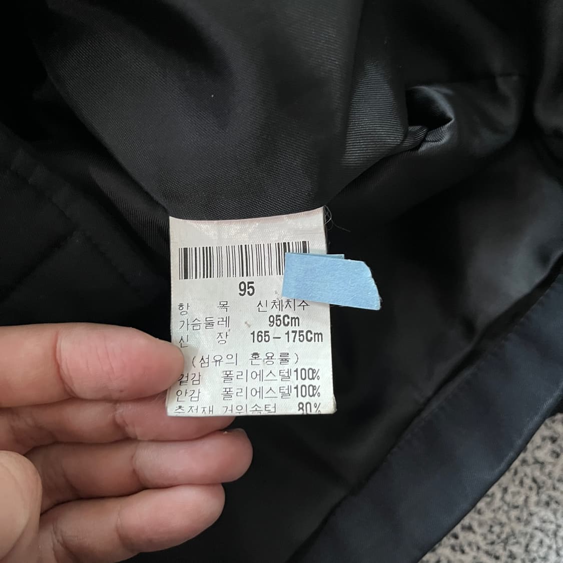 입생로랑 코트 자켓 상품이미지4