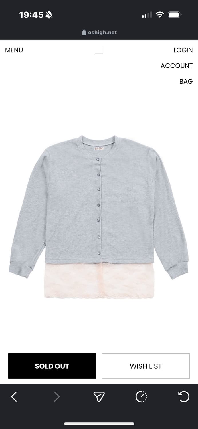 오스하이 레이스 가디건 핑크그레이 상품이미지1