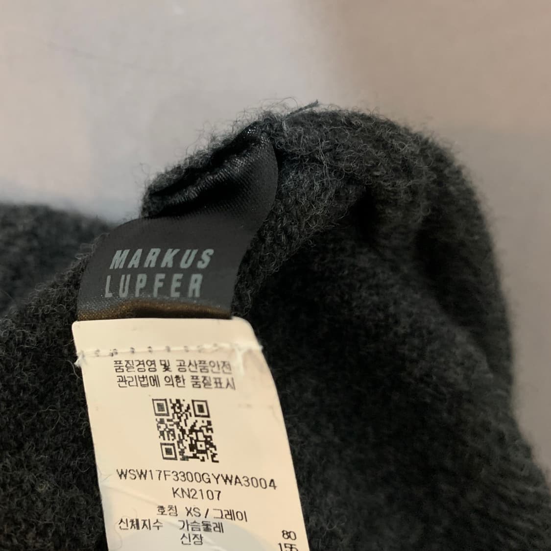 새상품 XS 마커스루퍼 로즈 장미 오버핏 니트 상품이미지5