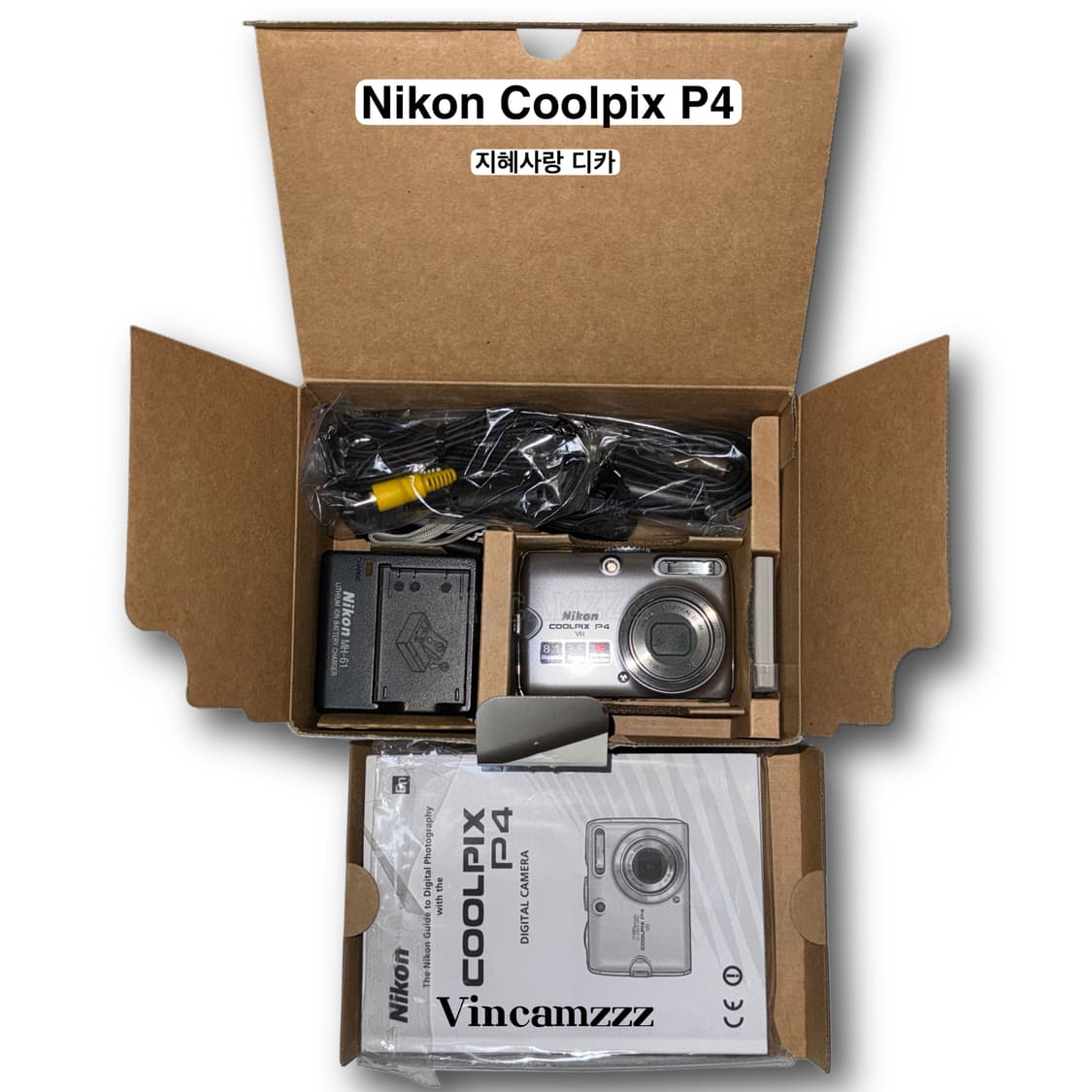 [풀박/ 지혜사랑] Nikon 니콘 coolpix 쿨픽스 P4 (P3) 상품이미지2