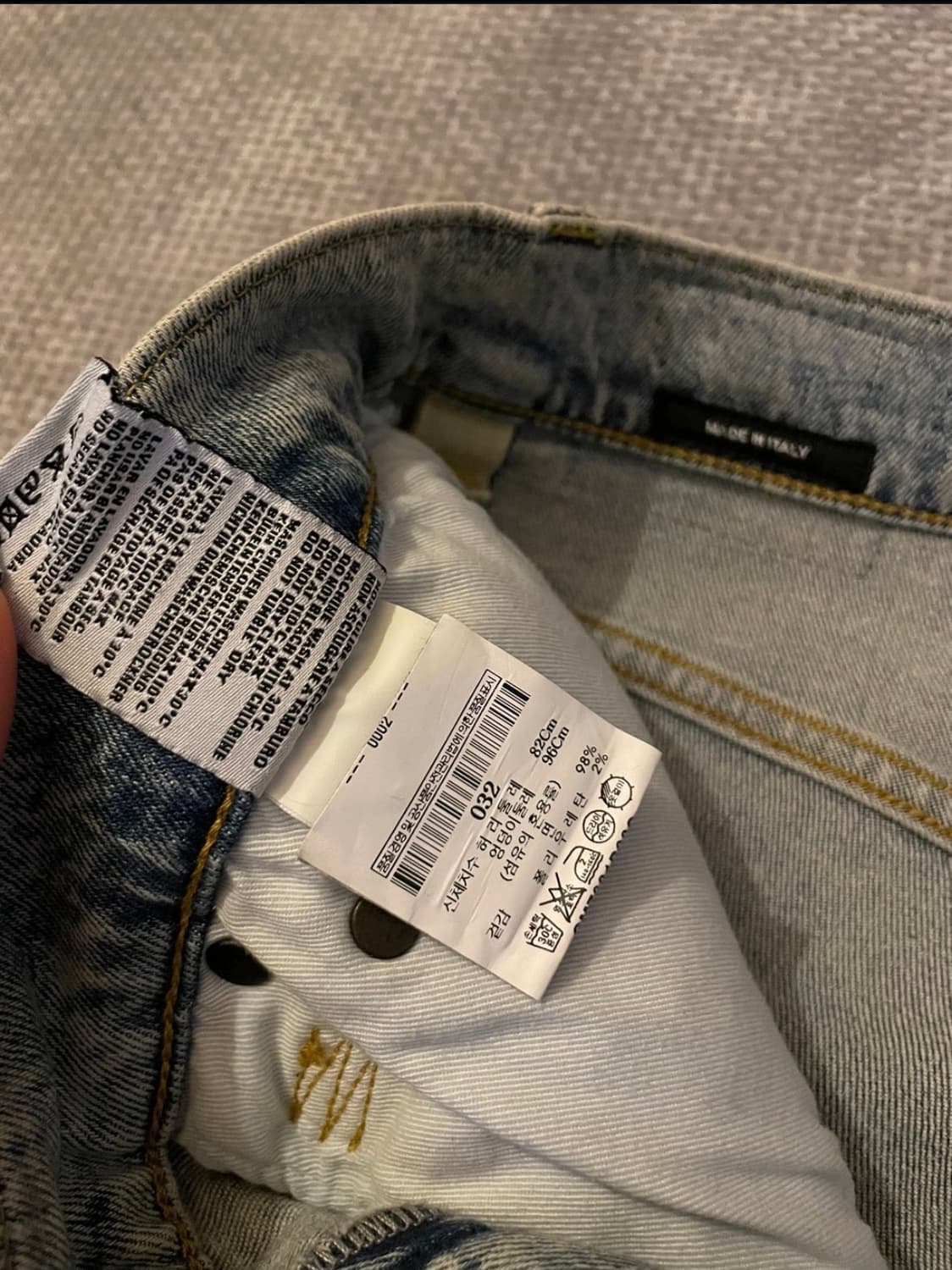 R13 연청 상품이미지3