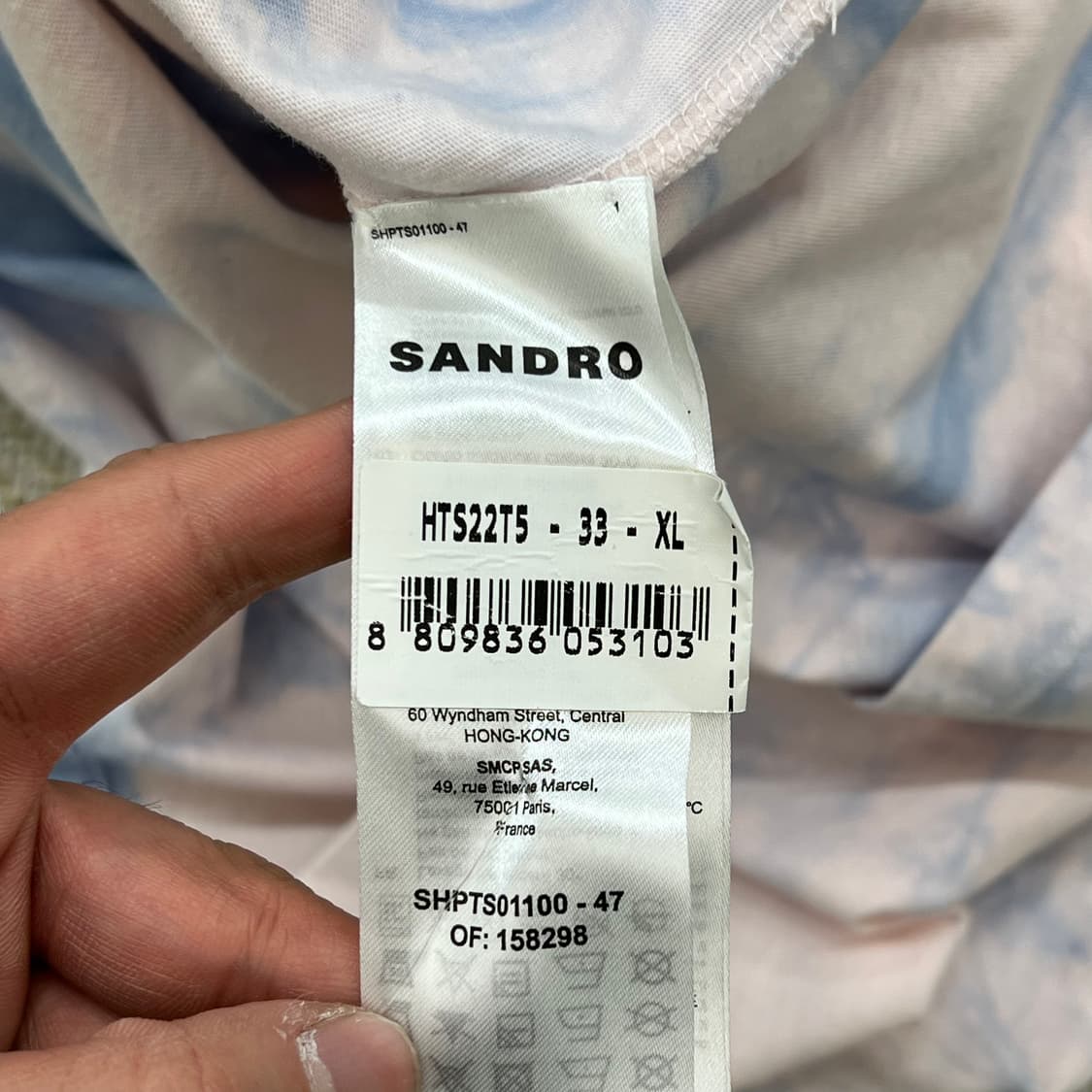 산드로 타이다이 반팔티 r3349 상품이미지7