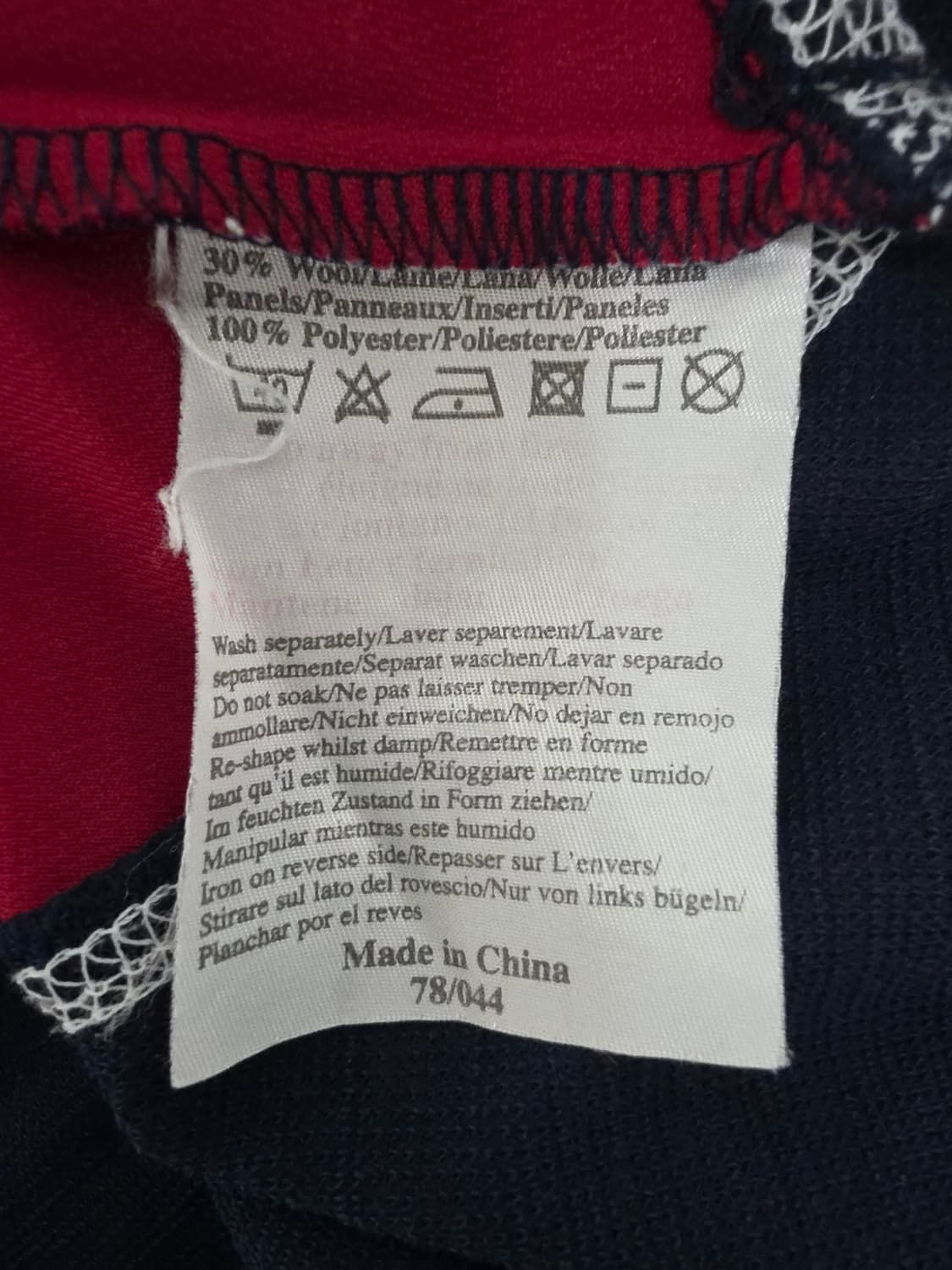 맨유 00-01 써드 긴팔 XL 상품이미지4