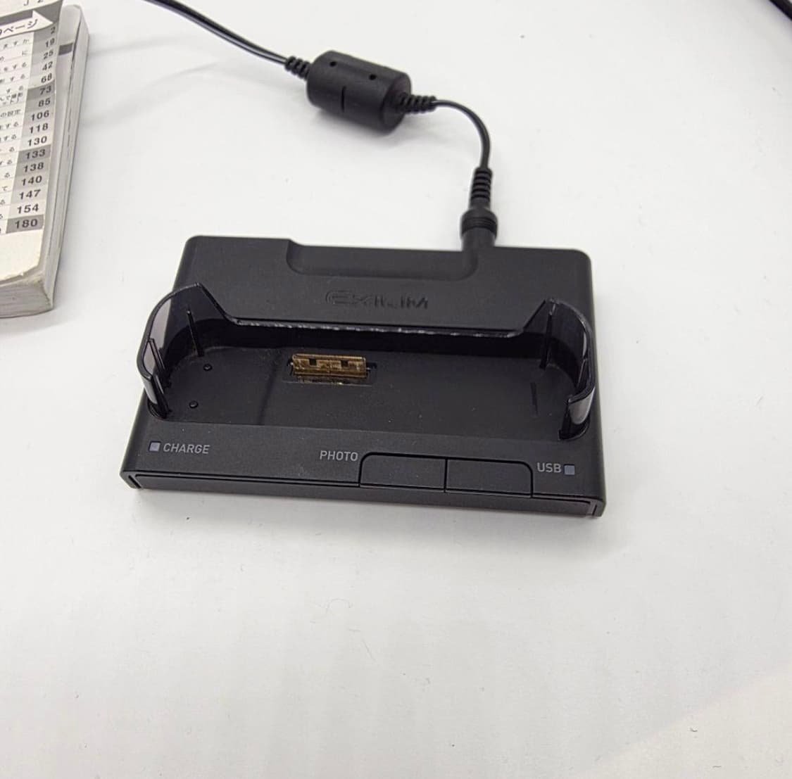 카시오 CASIO EXILIM Z1200 빈티지 카메라 디카 블랙 상품이미지7