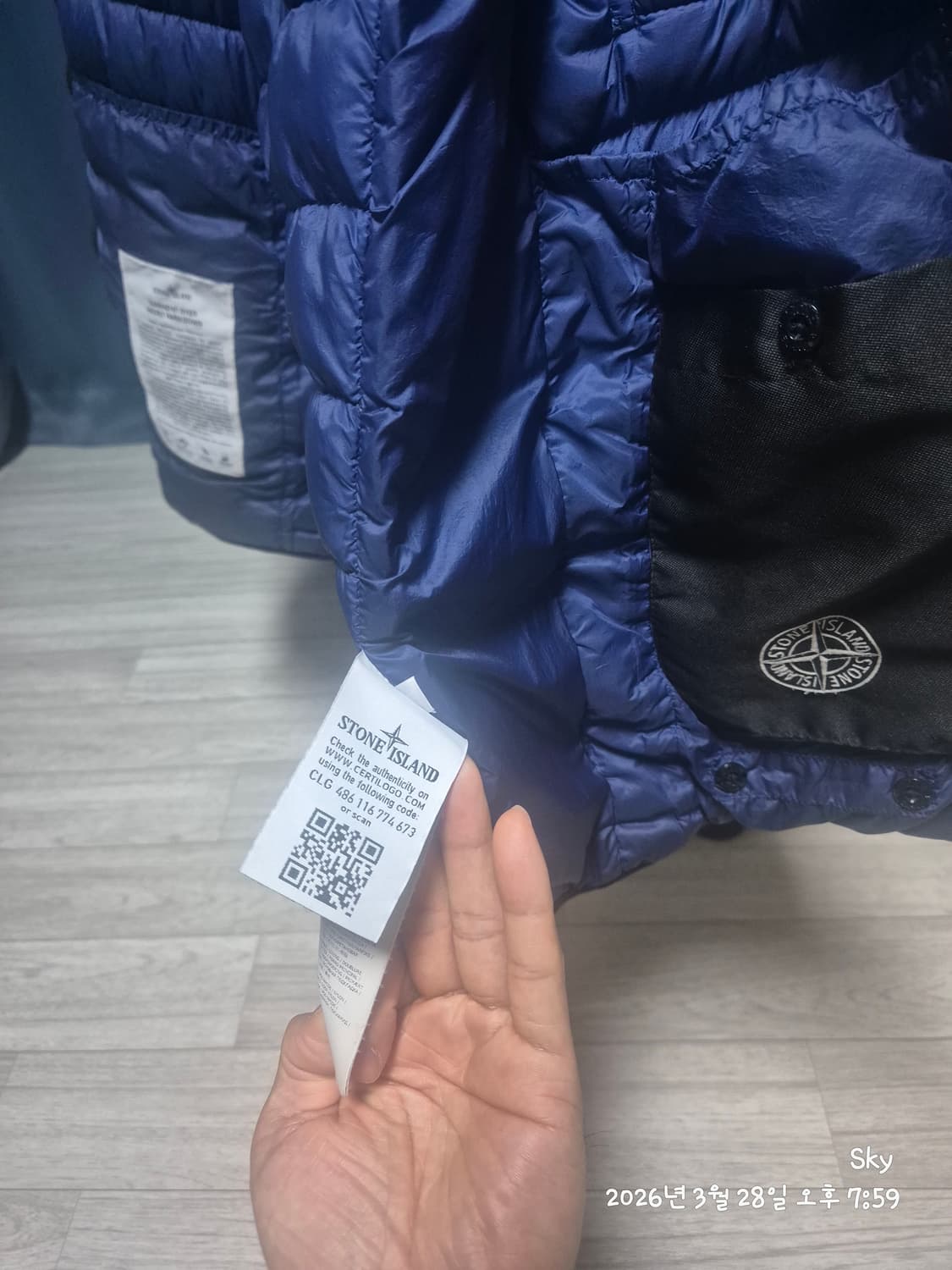 스톤아일랜드 마이크로얀 경량패딩 판매합니다 상품이미지3