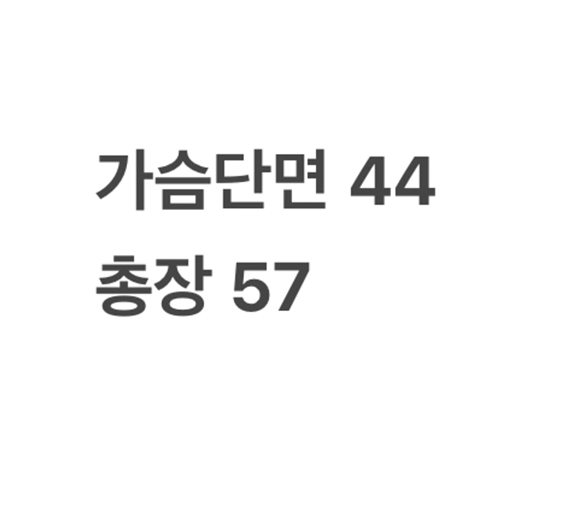 [정품/90] 아디다스 삼선 트랙탑 레드 져지 b18 상품이미지10