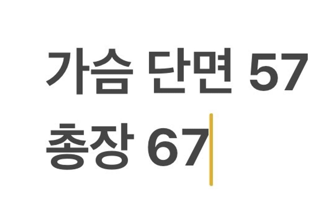 [정품/L] 나이키 블랙 퀄팅 봄버 자켓 b17 상품이미지10