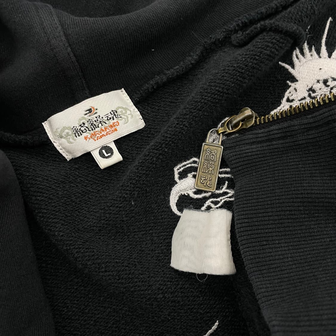 카라쿠리 타마시 드래곤 용자수 오리엔탈 후드집업 블랙 상품이미지7