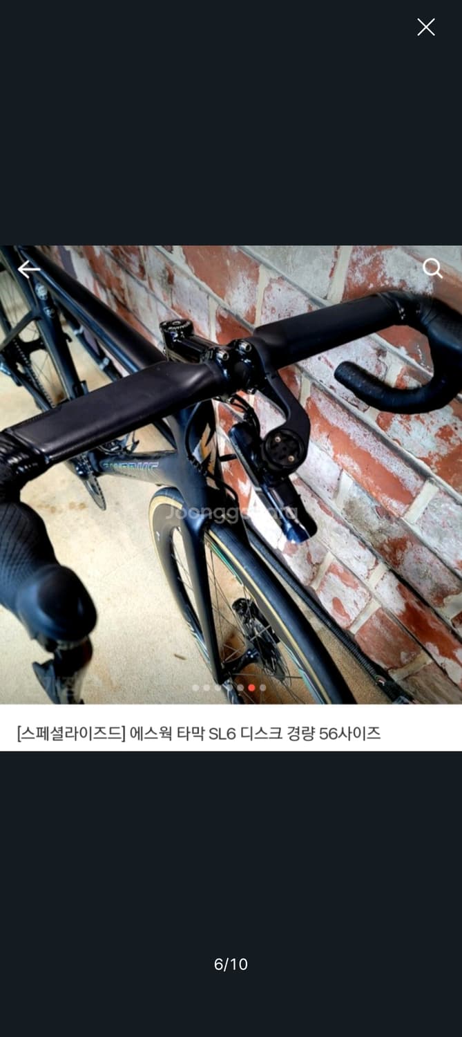 스페셜라이즈드 에스웍 타막 SL6 디스크 로드 상품이미지6