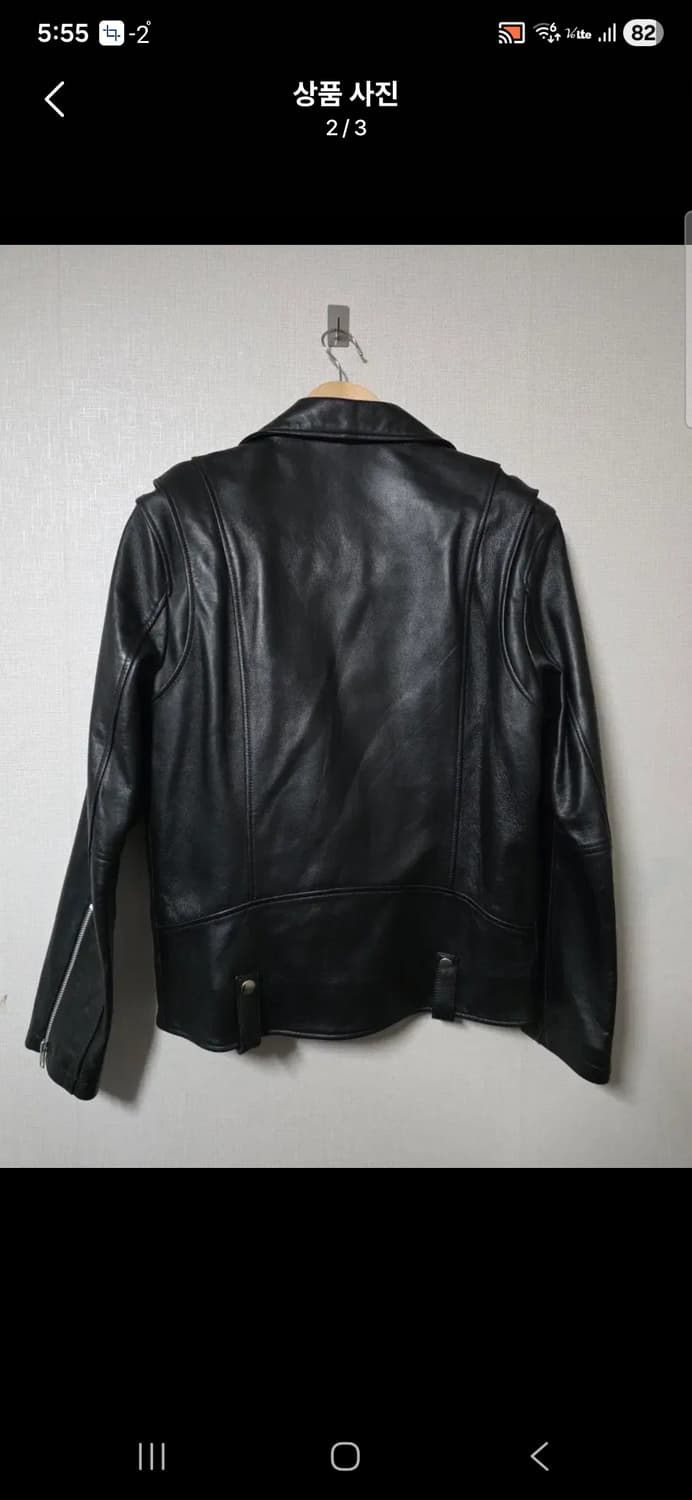 LOFI 블랙 레더 라이더 가죽  자켓   사이즈 95 상품이미지2