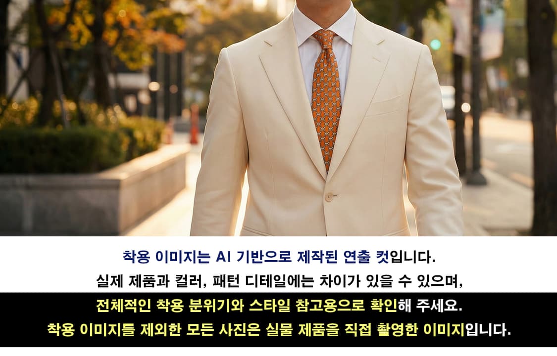 에르메스 실크 오렌지 H 마구간 모티브 넥타이 8cm A+등급 K2118 상품이미지2