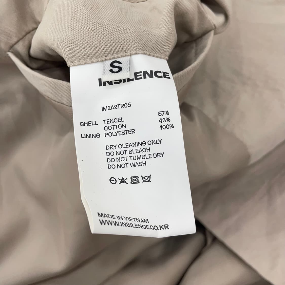 인사일런스 텐셀 트렌치코트 상품이미지4