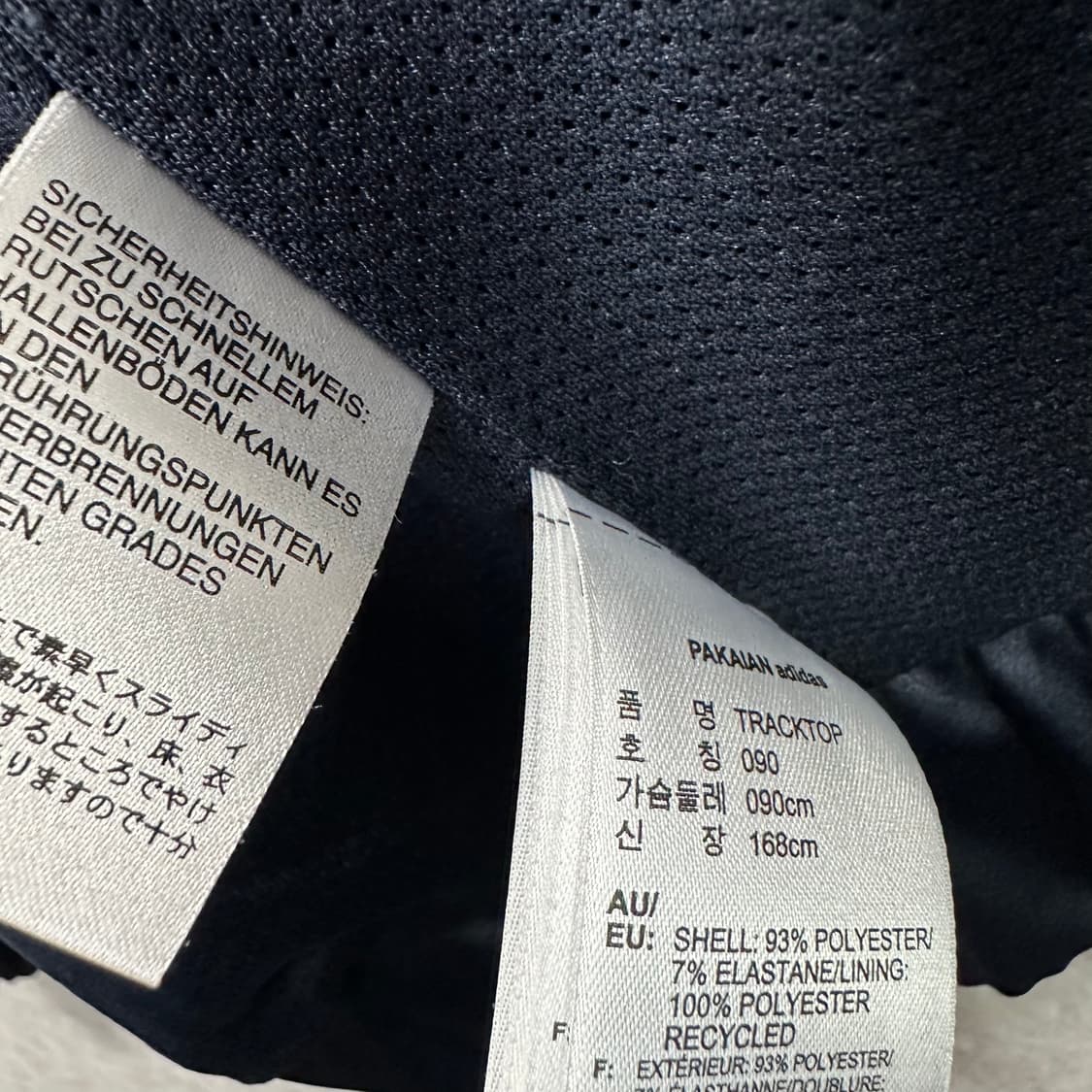 90 아디다스 여자 집업 자켓 상품이미지5