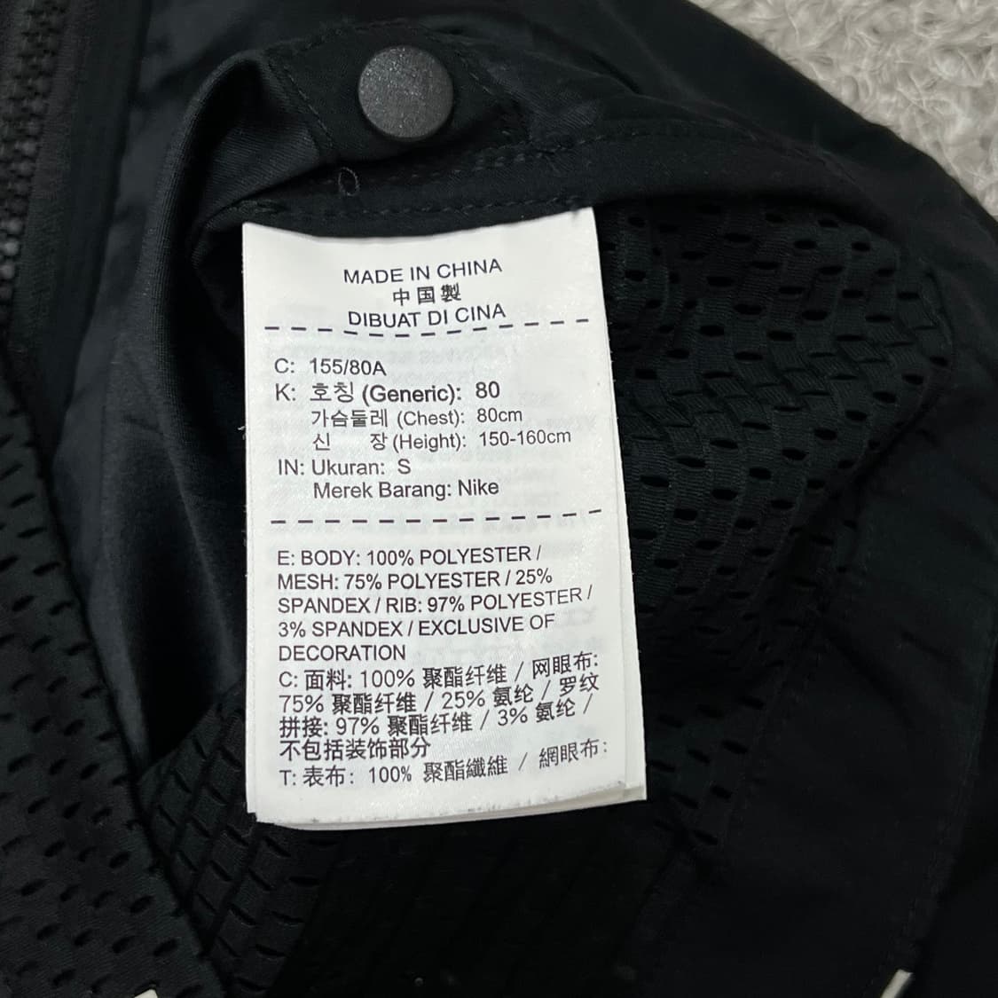 [우먼90] 나이키 자켓 상품이미지5