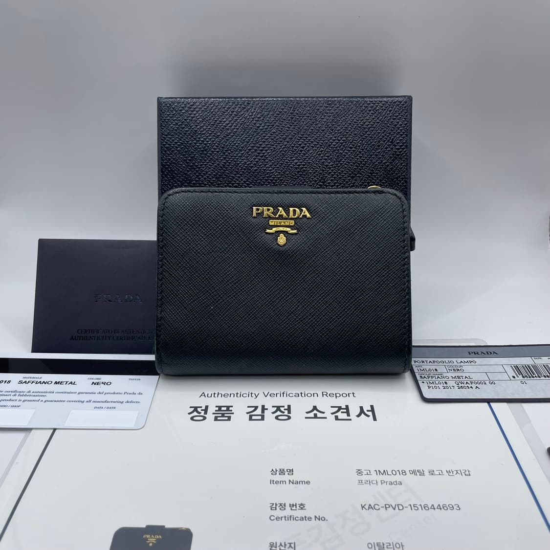 프라다 사피아노 로고 지퍼 반지갑 블랙 상품이미지1