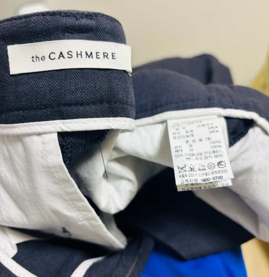 더 캐시미어 the CASHMERE 와이드 팬츠 상품이미지4