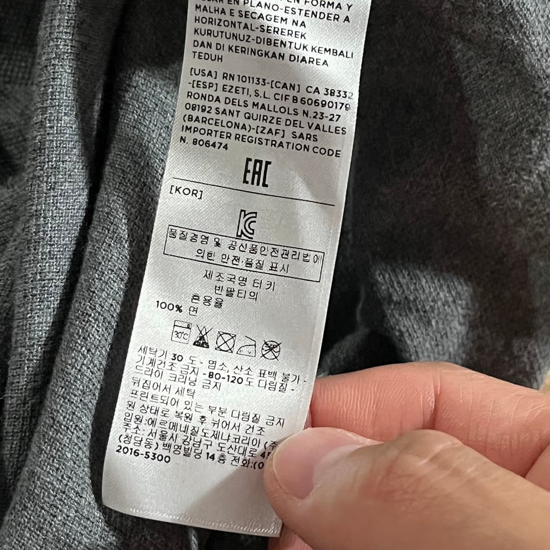 [100] 제냐 신형 긴팔티셔츠 상품이미지8