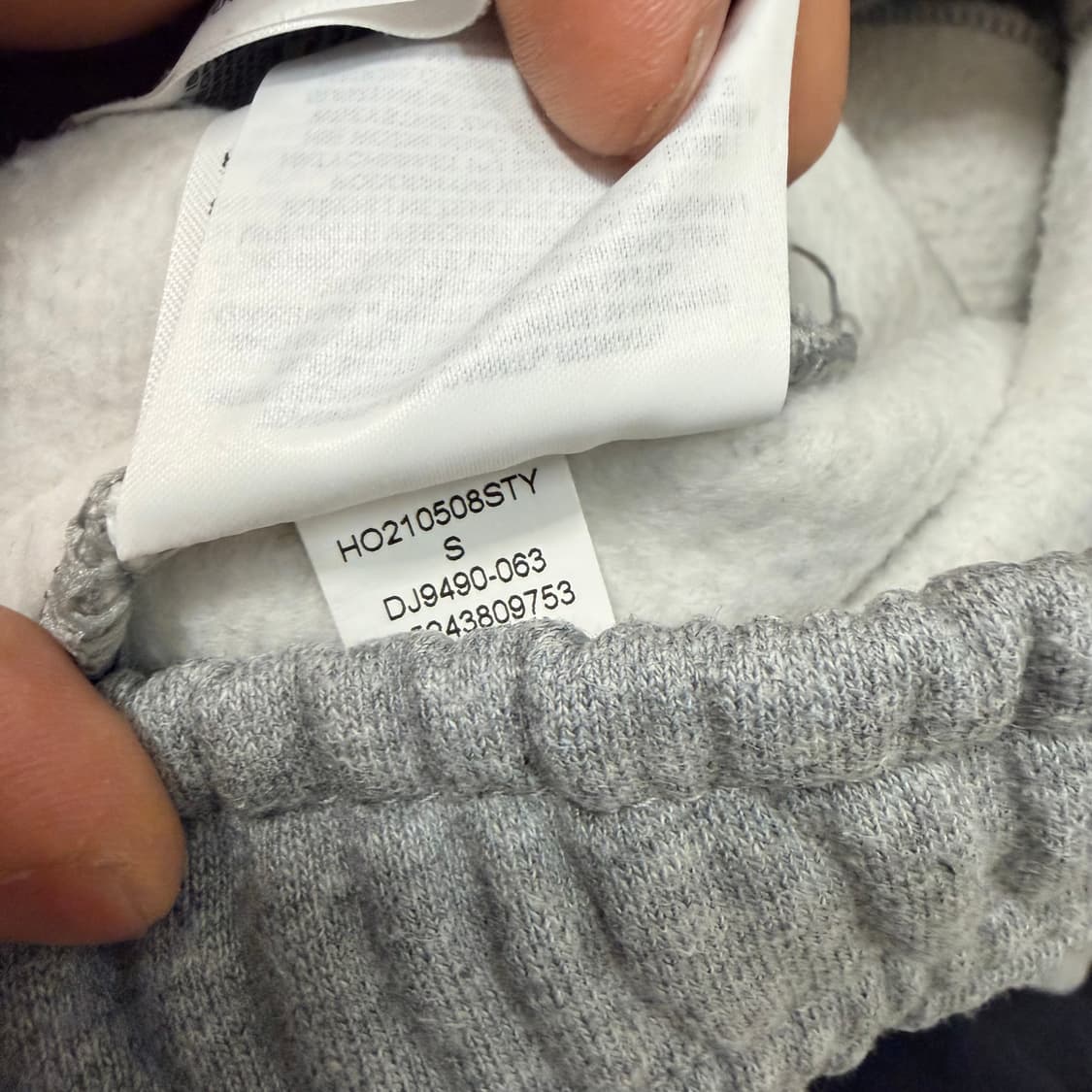 [S] 나이키 x 스투시 NRG RA 플리스 팬츠 다크 그레이 헤더 상품이미지4