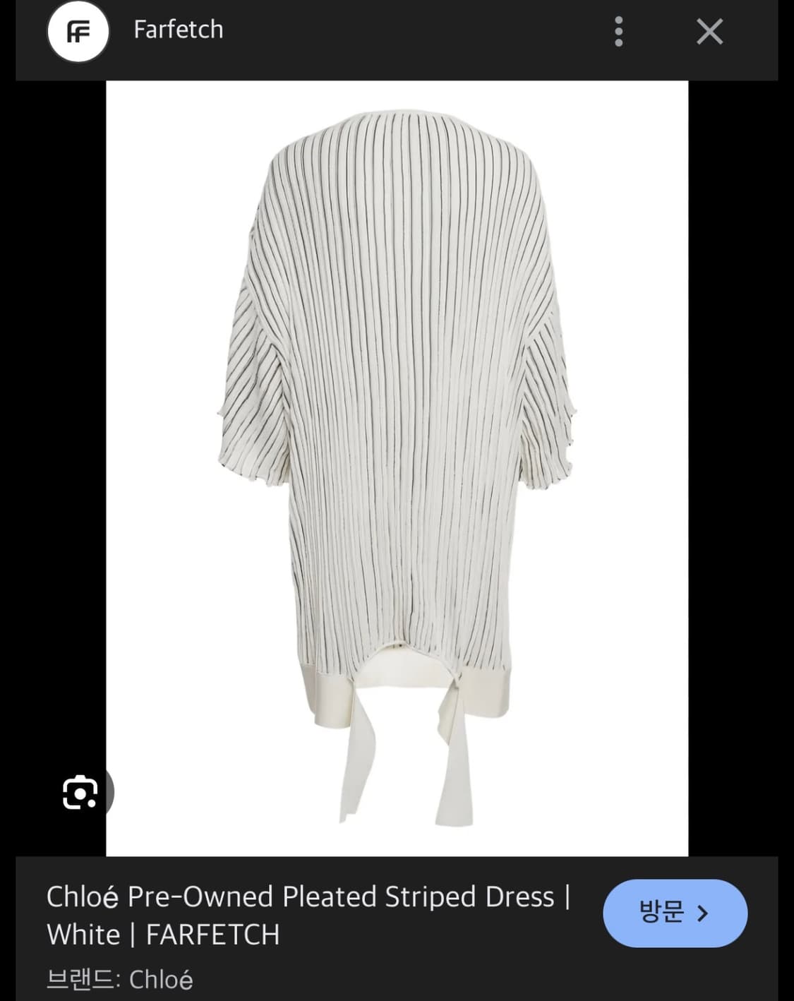 Chloe 플리츠 드레스 상품이미지5