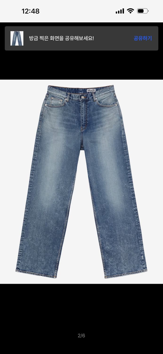 모드나인 블루스펙터 상품이미지2