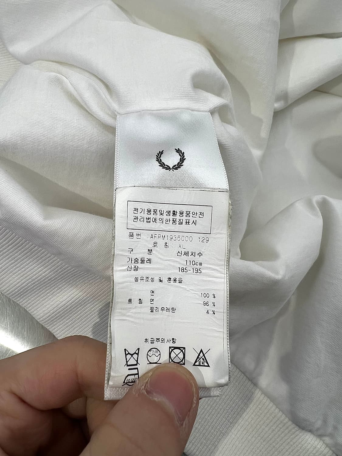 프레드페리 x 마가렛 호웰 화이트 코튼 테니스 봄버 자켓 상품이미지8