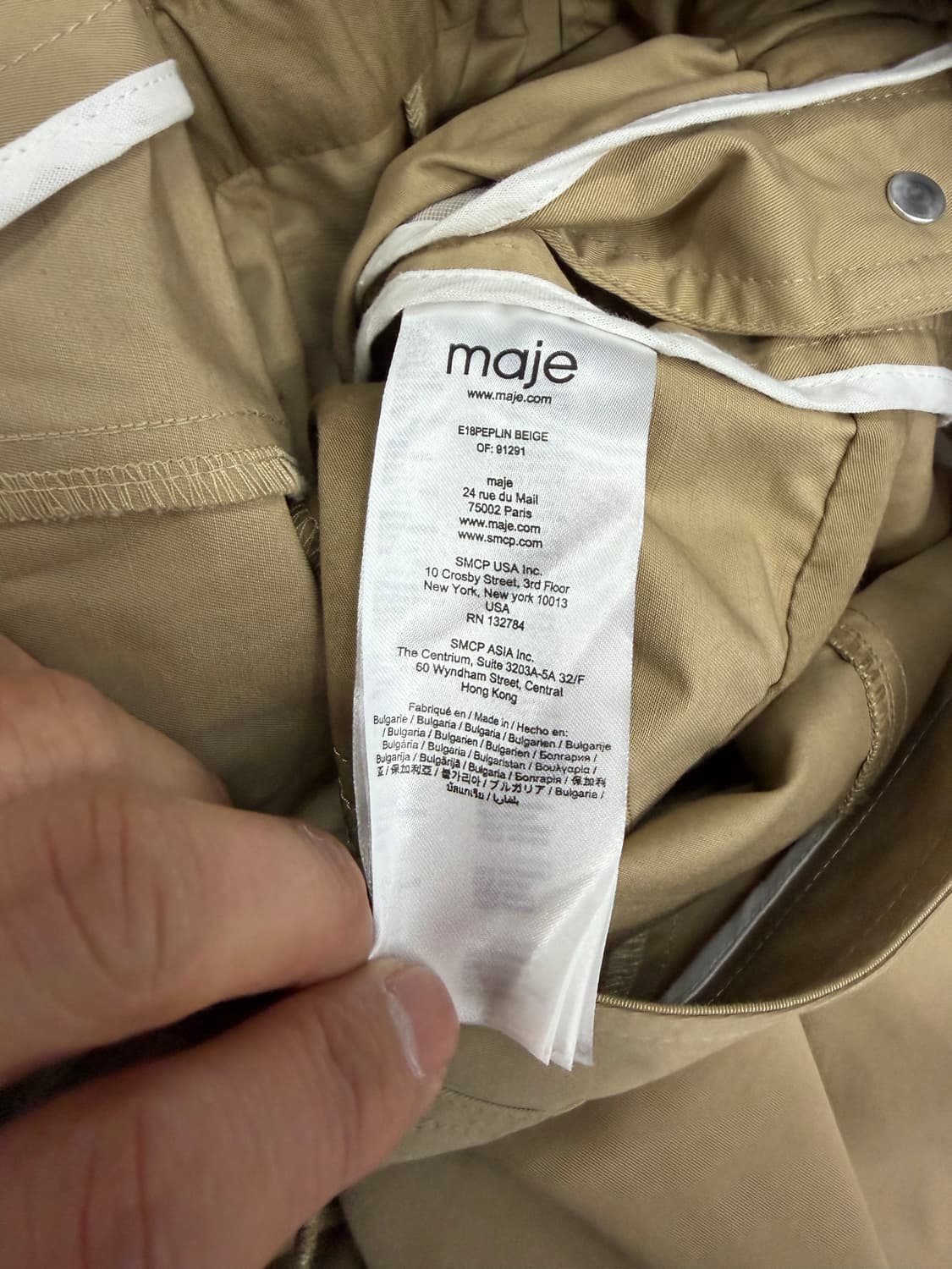 정품) 마쥬 여성 베이지 멜빵 바지 점프수트 1 상품이미지8