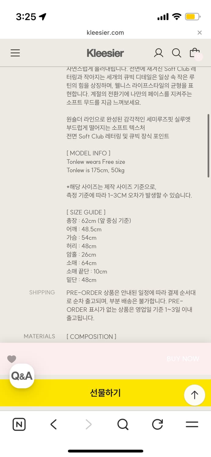 미개봉 새상품) 클리시어 소프트 클럽 원숄더 맨투맨(티셔츠) 상품이미지2