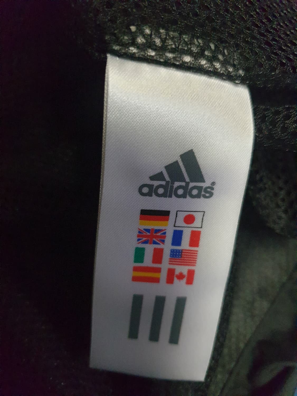 (한양대 백 프린팅) 아디다스 콘디보 트랙탑 집업자켓 블랙 (L) 상품이미지5