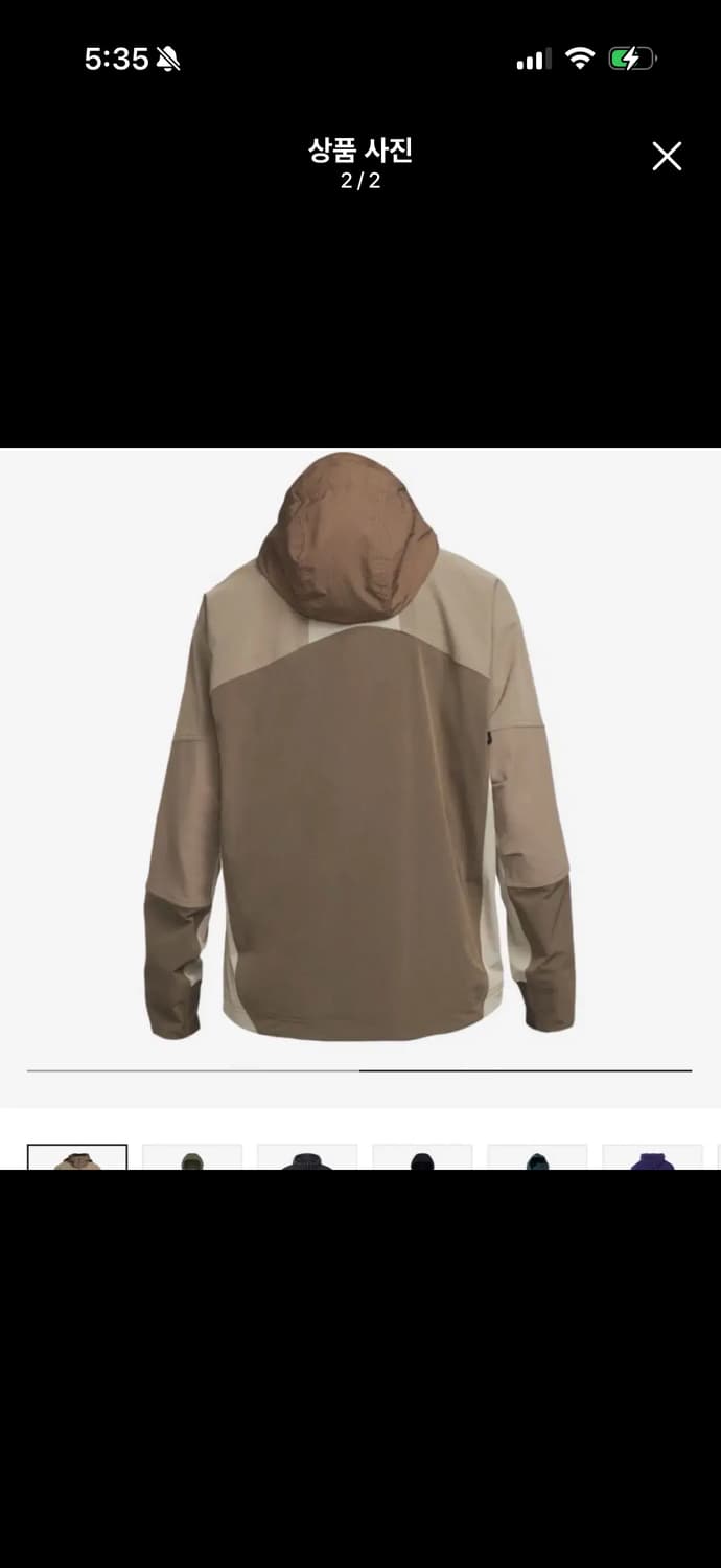 나이키 ACG 썬 페어러 자켓 아이언스톤 - 아시아 M 상품이미지2