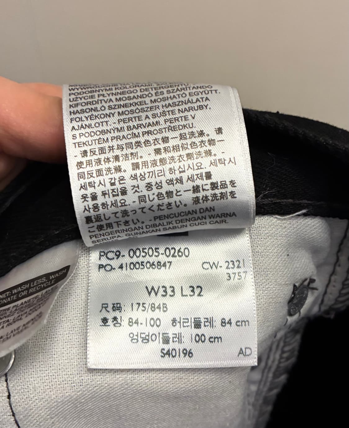 (33)Levis 리바이스 505 스트레이트 블랙진 데님 흑청 상품이미지10