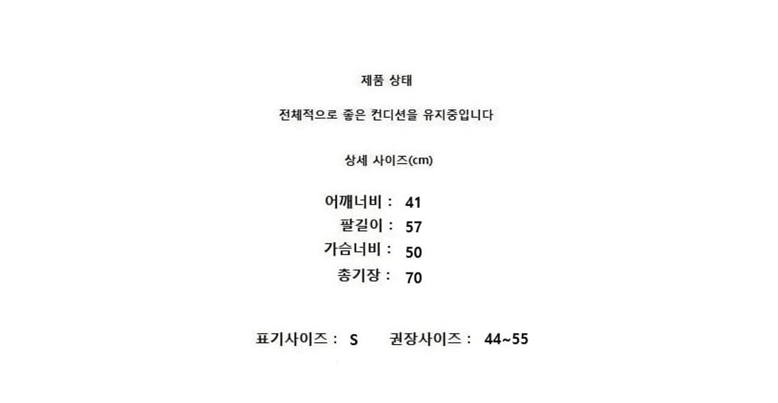 Della Lana 델라라나 상품이미지8