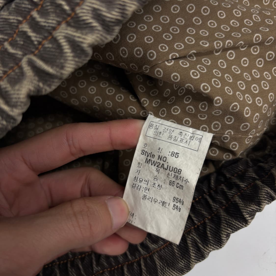 90s 마리떼 프랑소와 저버 자켓 상품이미지9