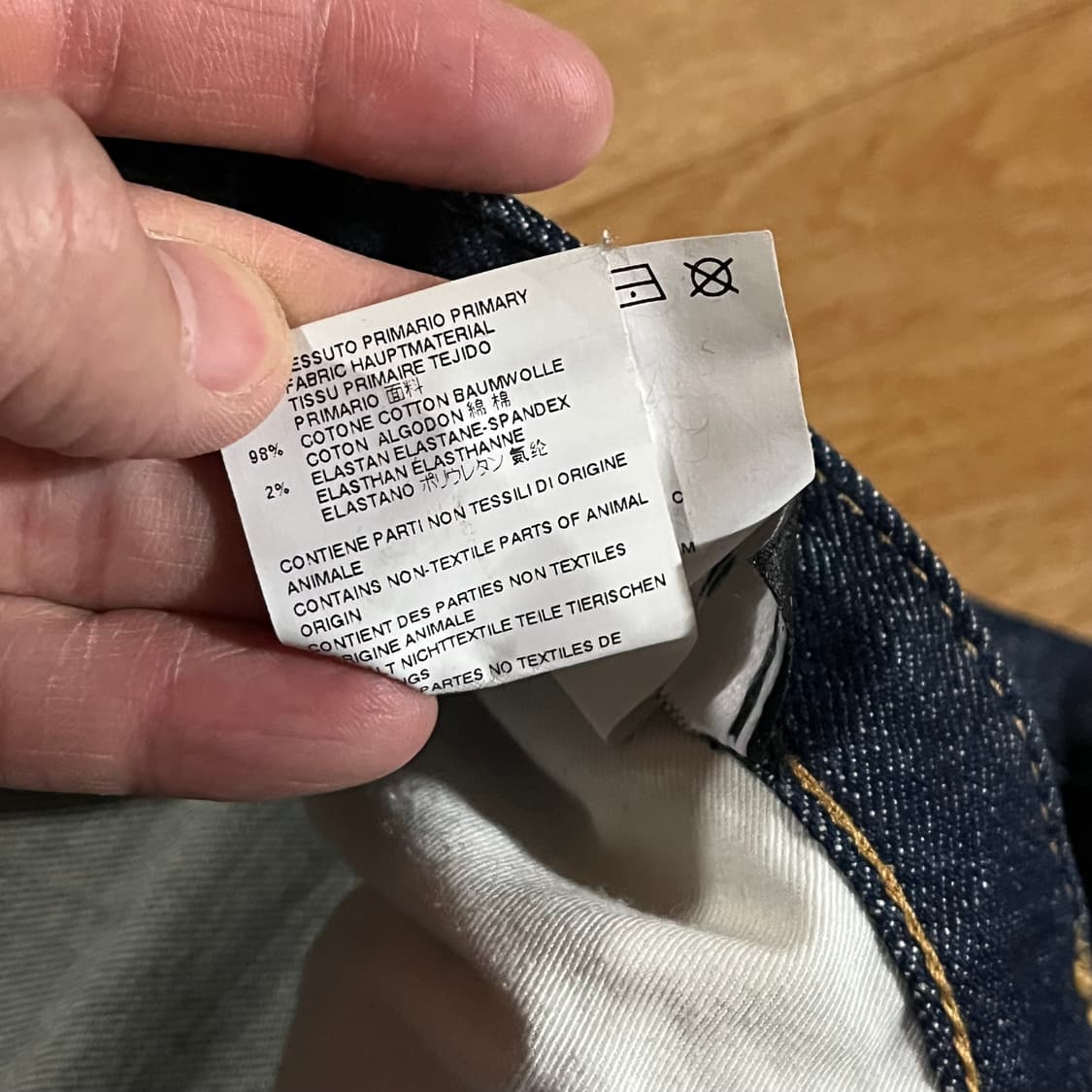 [33-34] 디스퀘어드 루키진2 타이디바이커진 상품이미지10