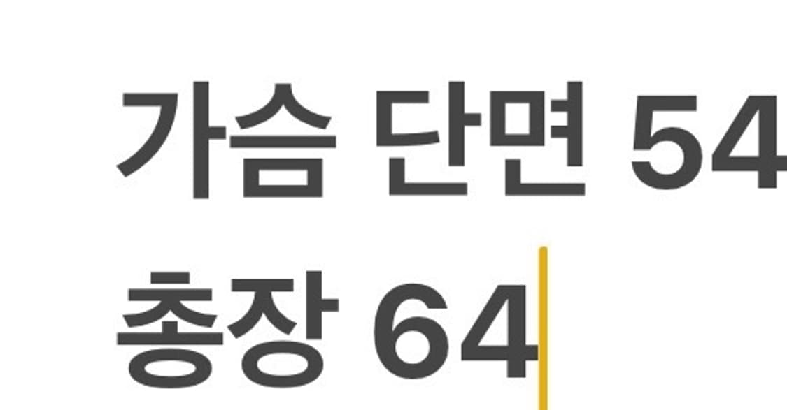 [정품/XL] 아디다스 후드 집업 져지 b19 상품이미지8