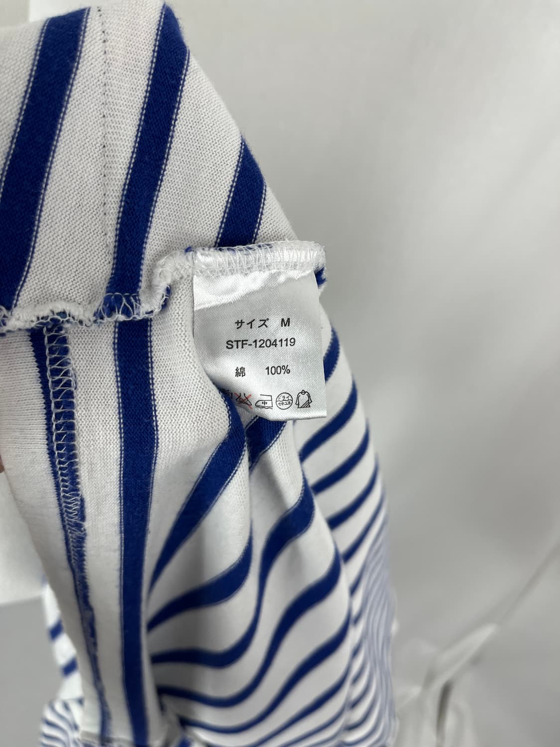 Vintage 나일론 도킹 스트라이프 롱슬리브  상품이미지7