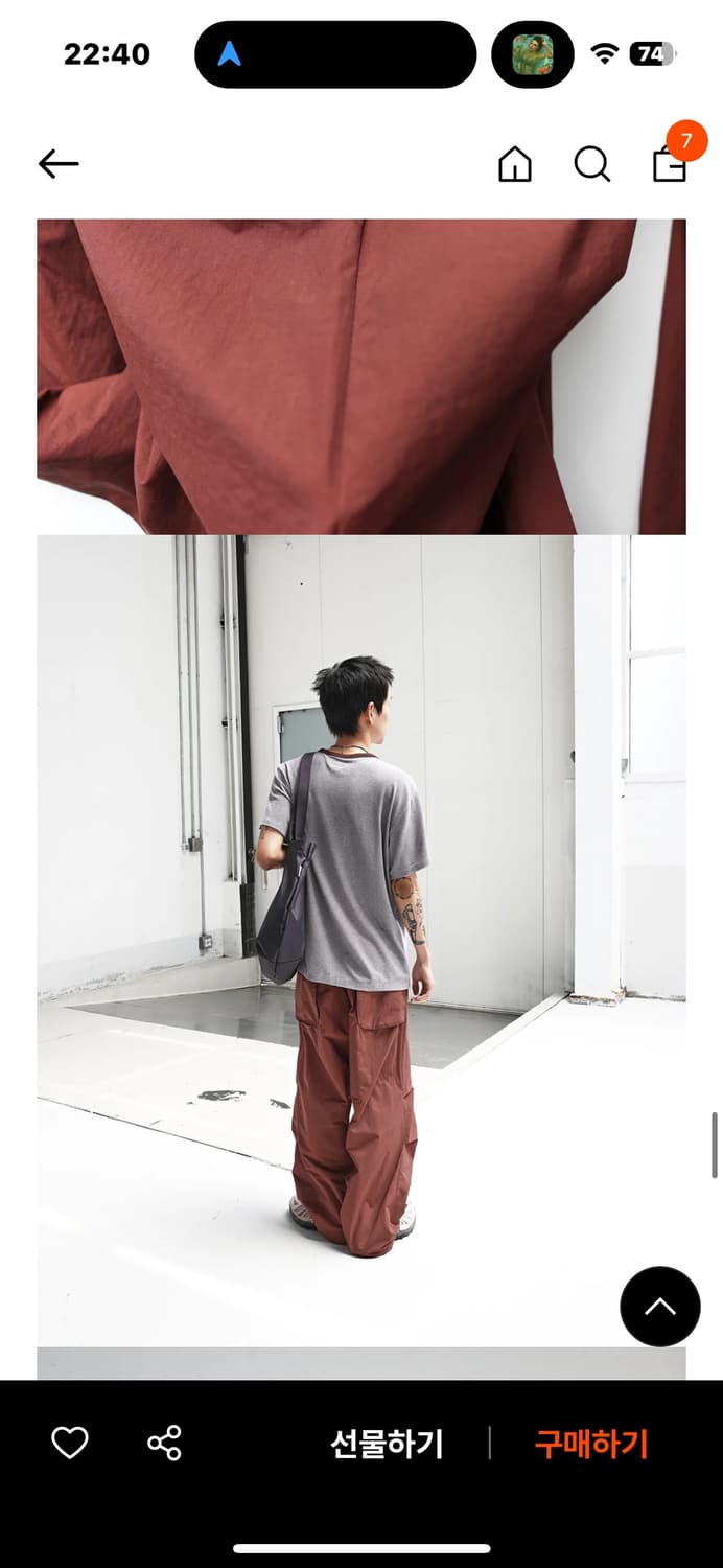 999휴머니티 나일론 이지팬츠(1) 상품이미지1