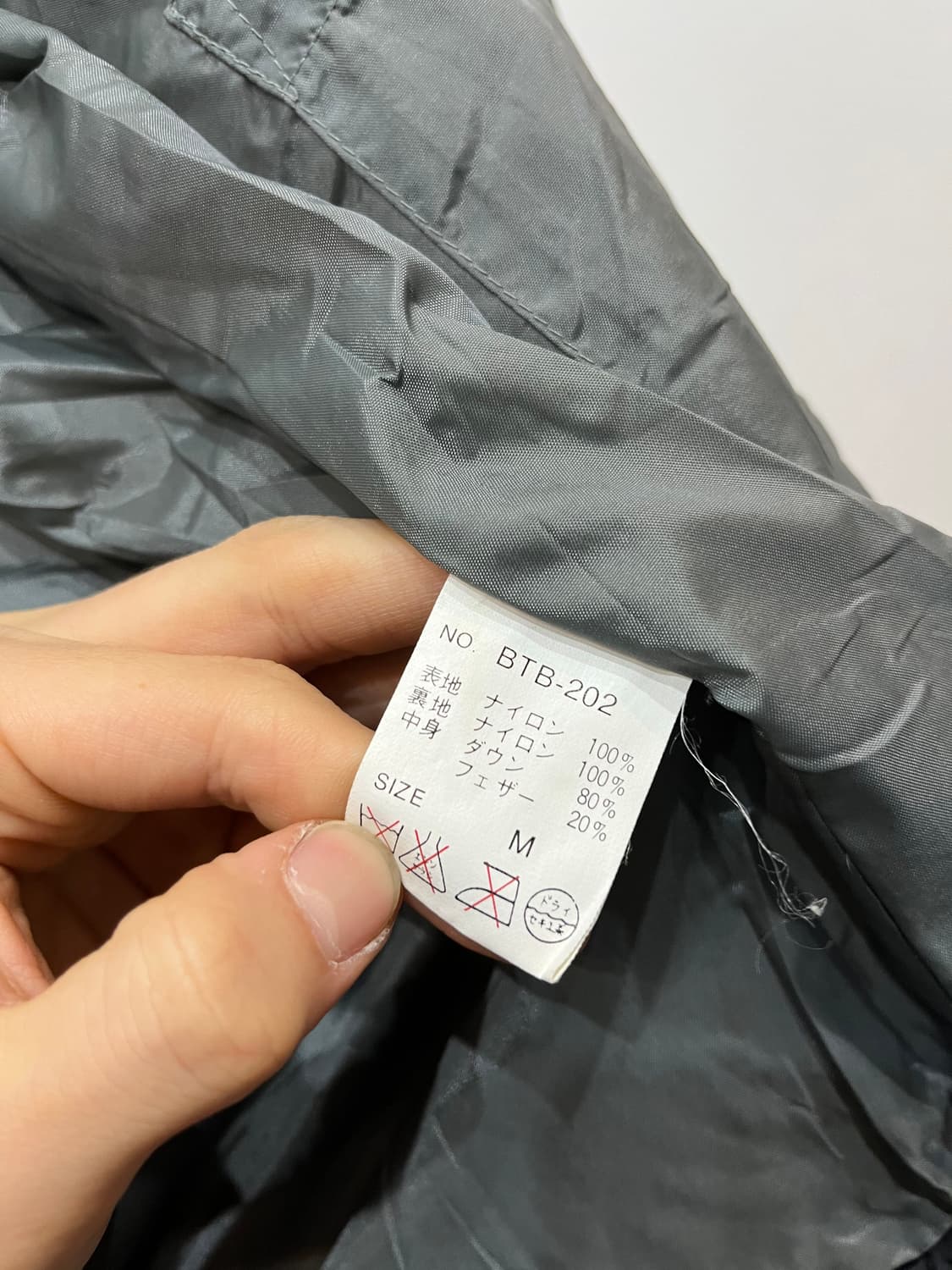 90s 비치 스케이트보드 2way 다운 패딩 상품이미지10