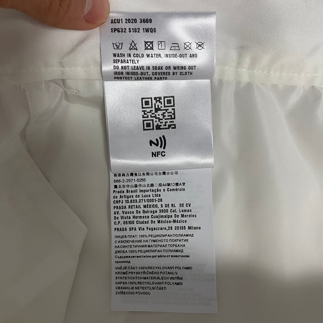 [50] 프라다 PRADA 리나일론 버뮤다 화이트 상품이미지7