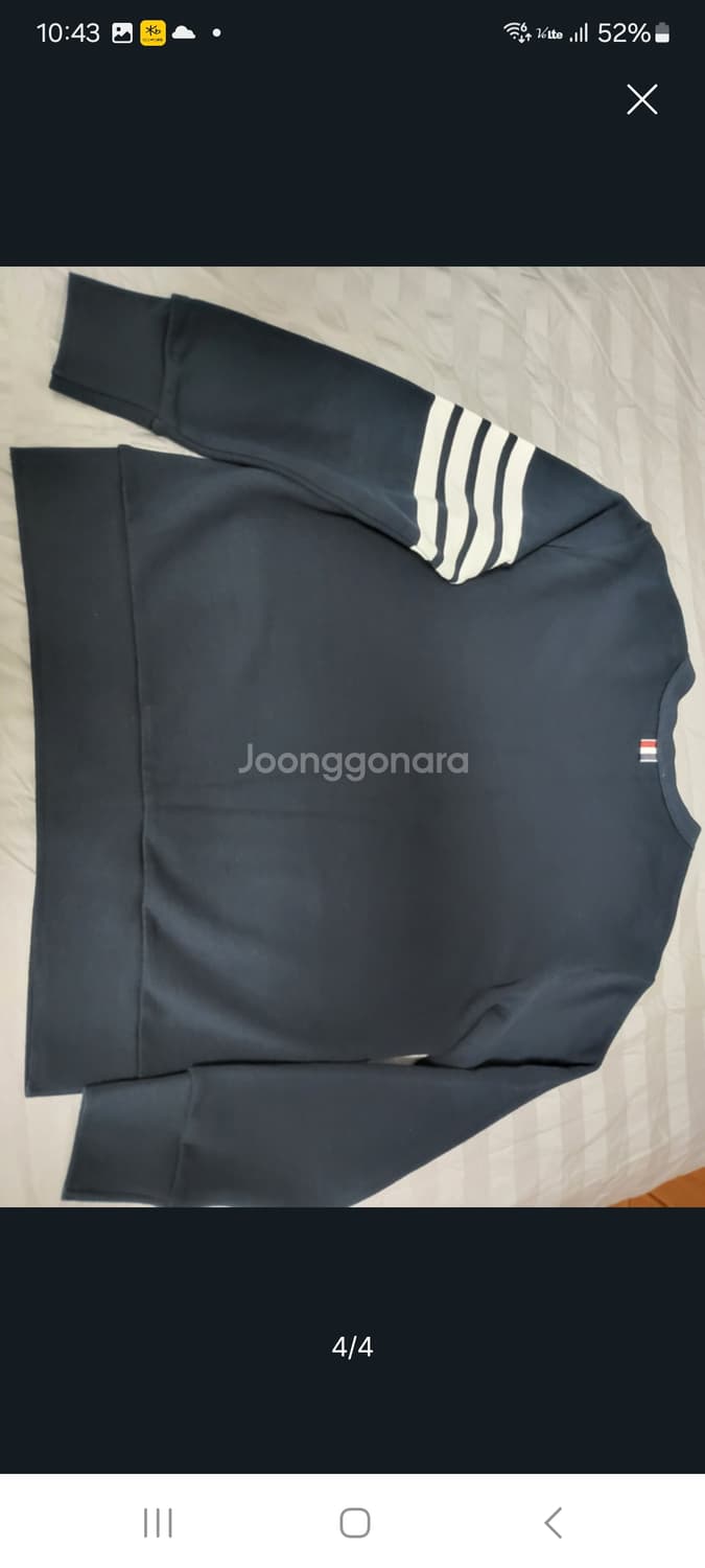 톰브라운 맨투맨. L 상품이미지4