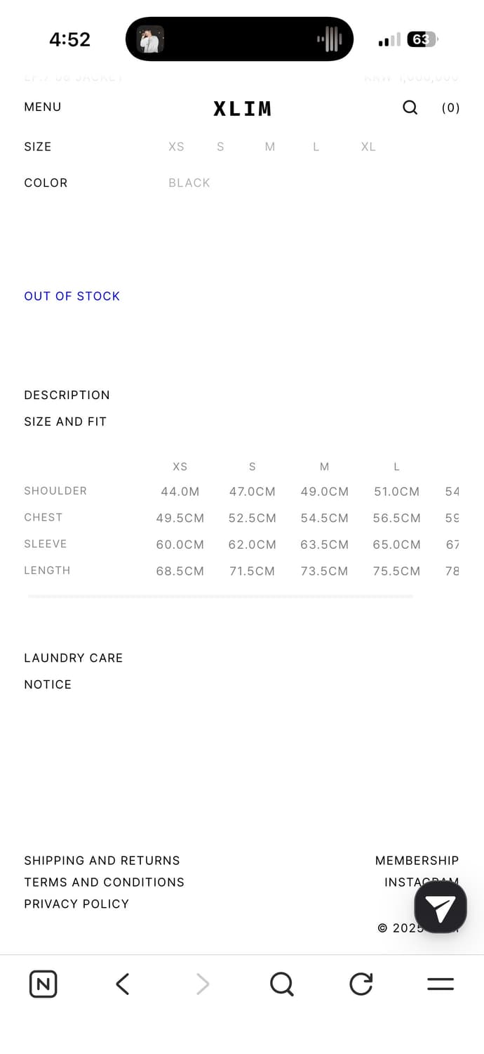 엑슬림 ep.7 08 자켓 L 상품이미지3