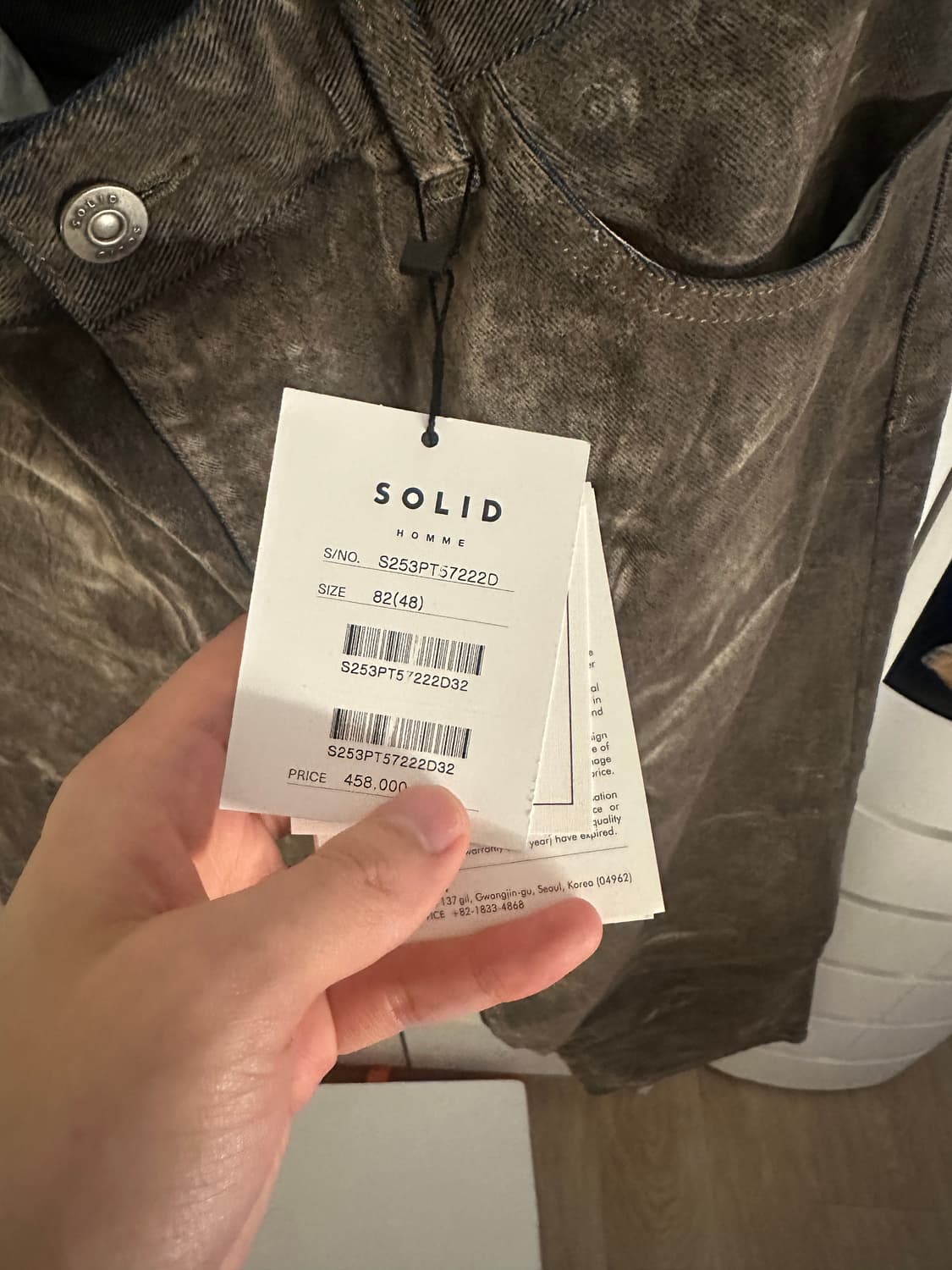 솔리드옴므 브라운 벨벳 데님팬츠 상품이미지2