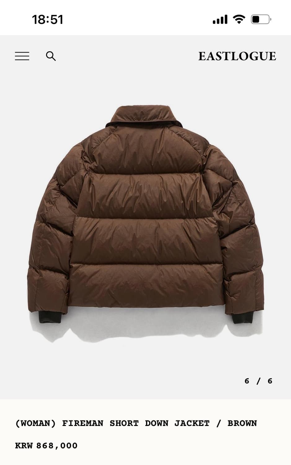 이스트로그 우먼 파이어맨패딩 브라운S 상품이미지2