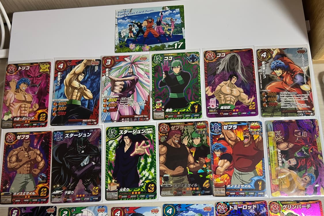 고전 토리코 카드 굿즈 미라클 배틀 카드 일괄 상품이미지2