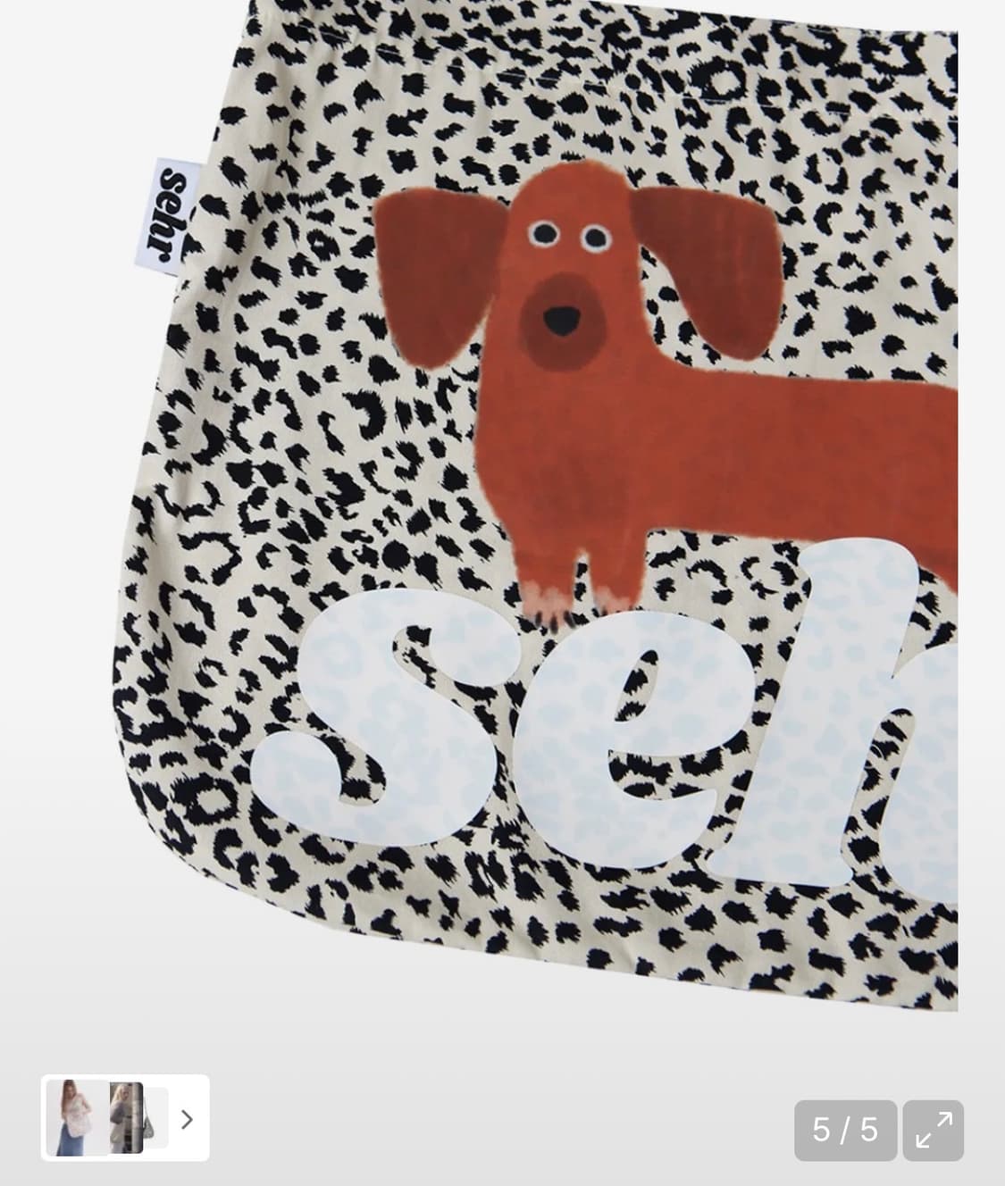 세르 my puppy 에코백 상품이미지2